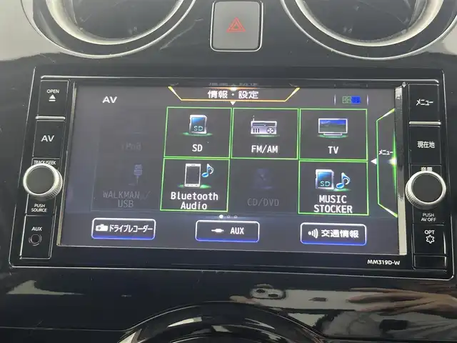 日産 ノート e－パワー X Vセレクション 埼玉県 2019(令1)年 6万km ブリリアントホワイトパール 純正ナビ　フルセグ　ＣＤ／ＤＶＤ　Ｂｌｕｅｔｏｏｔｈ　アラウンドビューモニター　デジタルインナーミラー　ＬＥＤヘッドライト　レーンキープアシスト　コーナーセンサー　ドライブレコーダー　スマートキー