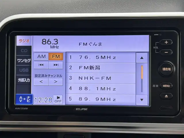 トヨタ シエンタ G 群馬県 2016(平28)年 4万km エアーイエロー トヨタセーフティセンスC/ ・プリクラッシュセーフティシステム/ ・レーンディパーチャーアラート/ ・オートマチックハイビーム/LEDランプパッケージ/・LEDヘッドライト/・オートライト/・フォグランプ/ナビレディパッケージ/・バックカメラ/・ステアリングスイッチ/＝＝＝＝＝＝/社外7インチナビ/(AM/FM/Bluetooth/ワンセグTV/CD/USB)/バックモニター/両側パワースライドドア/前席シートヒーター/社外前方ドライブレコーダー/社外左右サイドモニター(ナビ連動)/ETC/プッシュスタート/スマートキー