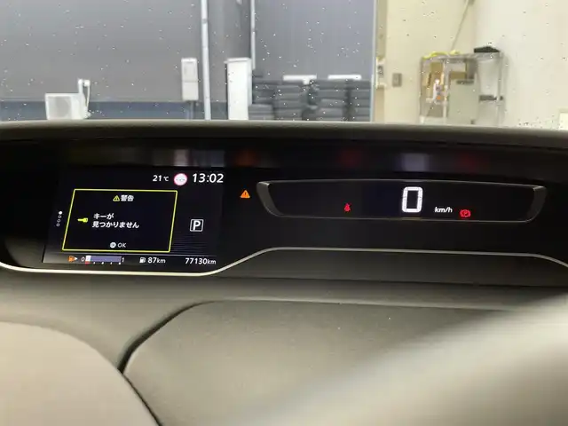 日産 セレナ ハイウェイスター V 滋賀県 2021(令3)年 7.8万km ダークメタルグレー 禁煙車/純正ナビ/CD/DVD/Bluetooth/フルセグテレビ/全方位カメラ/プロパイロット/両側パワースライドドア/革巻きステアリング/ETC2.0/コーナーセンサー/オートライト/ウィンカーミラー/ブレーキホールド