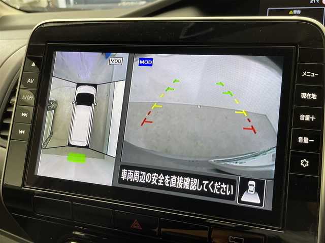 日産 セレナ ハイウェイスター V 滋賀県 2021(令3)年 7.8万km ダークメタルグレー 禁煙車/純正ナビ/CD/DVD/Bluetooth/フルセグテレビ/全方位カメラ/プロパイロット/両側パワースライドドア/革巻きステアリング/ETC2.0/コーナーセンサー/オートライト/ウィンカーミラー/ブレーキホールド