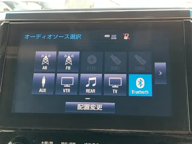 トヨタ アルファードハイブリット エグゼクティブ ラウンジ 東京都 2017(平29)年 13.2万km ブラック ４WD/ツインムーンルーフ/レーダークルーズコントロール/インテリジェントクリアランスソナー/プリクラッシュセーフティシステム/パノラミックビューモニター/電動リアゲート/３列シート/リアエンターテインメント/運転席シートメモリー機能/前席シートヒーター/前席パワーシート/後席ロールサンシェード/前後ドライブレコーダー(CSD-790FHG)/純正フロアマット/フリップダウンモニター/純正メモリナビ/フルセグTV/Bluetooth接続/ビルトインETC/純正LEDヘッドライト/保証書/ドアバイザー/カーテンエアバッグ