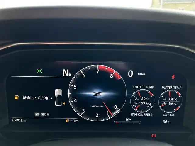 日産 フェアレディ Ｚ バージョンS 埼玉県 2024(令6)年 0.2万km ステルスグレー/スーパーブラック ワンオーナー/外部検査済み/6MTモデル/登録時走行1608km/ボディカラー：ステルスグレーII/ツートンルーフ/純正ナビゲーション/Bluetooth/バックカメラ/フロアマット/純正3連メーター/専用RAYS鍛造19インチアルミ/レーダークルーズコントロール/衝突軽減ブレーキ/LEDヘッドライト/FRコーナーセンサー/スリップコントロール/スペアキー/新車保証書/取扱説明書