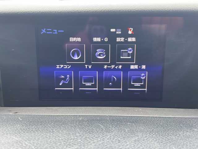 レクサス ＩＳ 250 バージョンL 道東・釧路十勝 2014(平26)年 7.3万km マーキュリーグレーマイカ ・4WD/・純正ナビ(AM.FM.AUX.TV.BT)/・バックカメラ/・クルーズコントロール/・レクサスセーフティーシステム/・プリクラッシュセーフティ/・ブラインドスポットモニター/・レザーシート/・シートヒーター(D/N席)/・エアシート(D/N席)/・前席パワーシート/・運転席シートメモリー/・前後コーナーセンサー/・パドルシフト/・社外前方ドライブレコーダー/・ETC/・LEDヘッドライト/・フォグライト/・純正アルミホイール付き冬タイヤ積込
