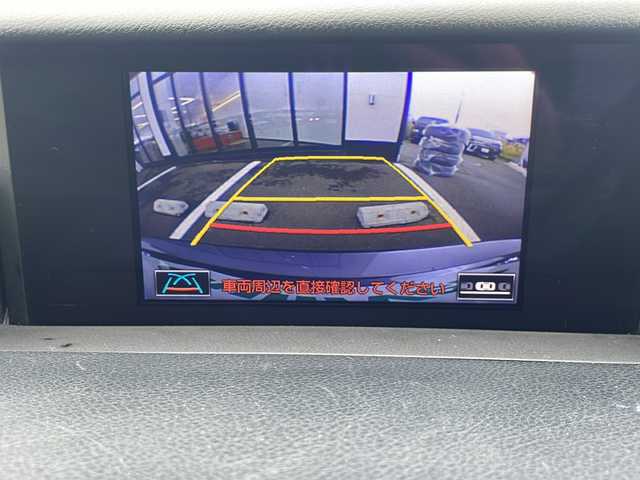 レクサス ＩＳ 250 バージョンL 道東・釧路十勝 2014(平26)年 7.3万km マーキュリーグレーマイカ ・4WD/・純正ナビ(AM.FM.AUX.TV.BT)/・バックカメラ/・クルーズコントロール/・レクサスセーフティーシステム/・プリクラッシュセーフティ/・ブラインドスポットモニター/・レザーシート/・シートヒーター(D/N席)/・エアシート(D/N席)/・前席パワーシート/・運転席シートメモリー/・前後コーナーセンサー/・パドルシフト/・社外前方ドライブレコーダー/・ETC/・LEDヘッドライト/・フォグライト/・純正アルミホイール付き冬タイヤ積込