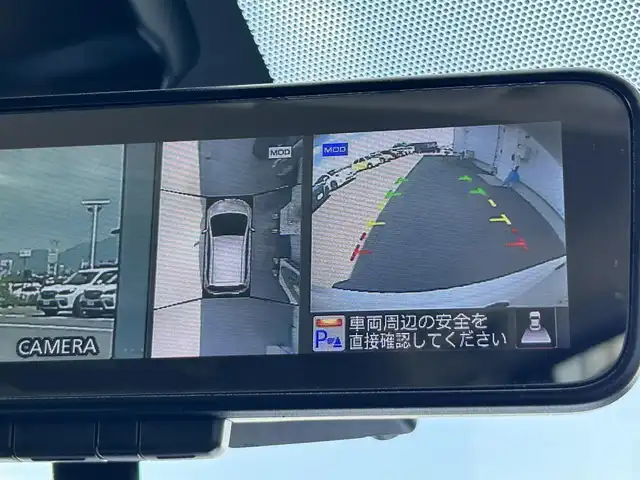 日産 ノート e－パワー X Vセレクション 奈良県 2020(令2)年 2.9万km ブリリアントホワイトパール 純正ナビ/DVD再生/フルセグテレビ/Bluetooth接続/デジタルインナーミラー/ETC/バックカメラ/プッシュスタート/レーンキープアシスト/アラウンドビューモニター/前後ドライブレコーダー/前後コーナーセンサー/スペアキー/純正フロアマット/純正AW