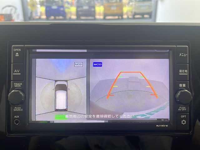 日産 デイズ HWS X プロパイロットED 大阪府 2020(令2)年 1.6万km スパークリングレッドM 純正SDナビ　MJ119D-W/フルセグTV　/BT/USB/DVD再生機能付/全方位カメラ/ドライブレコーダー前後/ETC　/純正アルミホイール/純正フロアマット/プロパイロット/AUTOHOLD/コーナーセンサー前後/クルーズコントロール/オートライト/衝突被害軽減システム