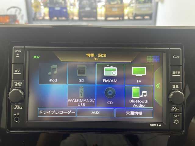 日産 デイズ HWS X プロパイロットED 大阪府 2020(令2)年 1.6万km スパークリングレッドM 純正SDナビ　MJ119D-W/フルセグTV　/BT/USB/DVD再生機能付/全方位カメラ/ドライブレコーダー前後/ETC　/純正アルミホイール/純正フロアマット/プロパイロット/AUTOHOLD/コーナーセンサー前後/クルーズコントロール/オートライト/衝突被害軽減システム