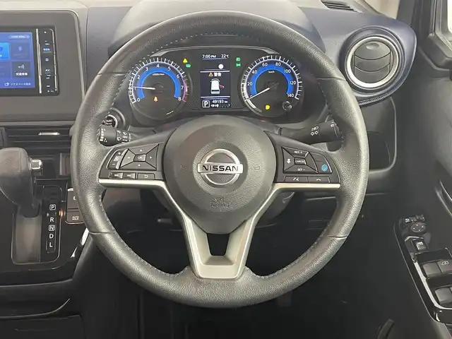 日産 デイズ HWS G ターボ プロパイロットED 道央・札幌 2022(令4)年 5万km フローズンバニラパール/アッシュブラウンM ・4WD/・プロパイロット/・エマージェンシーブレーキ/・レーンキープアシスト/・レーダークルーズコントロール/・先行車発進お知らせ/・標識認識システム/・社外メモリナビ/・フルセグ/BT/CD/DVD/・アラウンドビューモニター/・ETC/・シートヒーター/・コーナーセンサー/・アイドリングストップ/・前後ドライブレコーダー/・ステアリングスイッチ/・プッシュスタート/・スマートキー/・横滑り防止装置