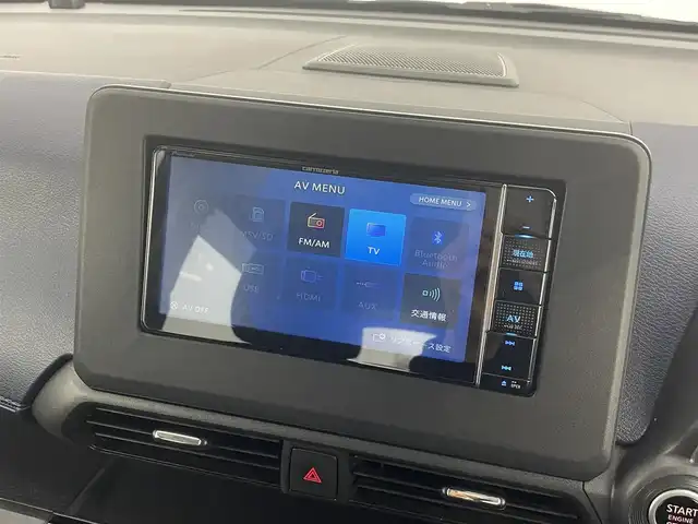 日産 デイズ HWS G ターボ プロパイロットED 道央・札幌 2022(令4)年 5万km フローズンバニラパール/アッシュブラウンM ・4WD/・プロパイロット/・エマージェンシーブレーキ/・レーンキープアシスト/・レーダークルーズコントロール/・先行車発進お知らせ/・標識認識システム/・社外メモリナビ/・フルセグ/BT/CD/DVD/・アラウンドビューモニター/・ETC/・シートヒーター/・コーナーセンサー/・アイドリングストップ/・前後ドライブレコーダー/・ステアリングスイッチ/・プッシュスタート/・スマートキー/・横滑り防止装置