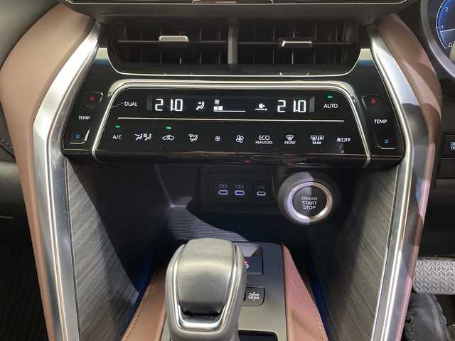 トヨタ ハリアー Z 愛媛県 2023(令5)年 2.6万km プラチナホワイトパールマイカ メーカーナビ/(Bluetooth/フルセグ/USB)/全周囲カメラ/レーダークルーズコントロール/ドライブレコーダー/衝突被害軽減ブレーキ/レーンキープアシスト/コーナーセンサー/ブラインドスポットモニター/電動リアゲート/ETC/LEDヘッドライト/オートマチックハイビーム/オートライト