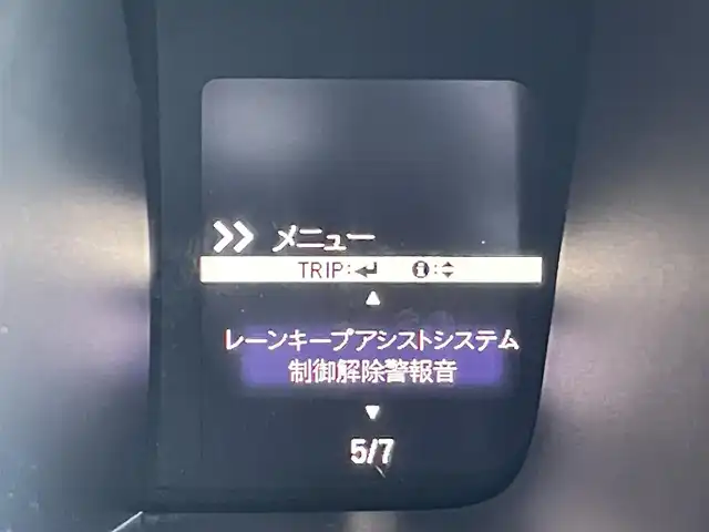 ホンダ Ｎ ＯＮＥ RS 東京都 2021(令3)年 1.4万km サンセットオレンジⅡ 社外ナビ　バックカメラ　ビルトインＥＴＣ　前後ドライブレコーダー　ホンダセンシング　アダクティブクルーズコントロール　シートヒーター　純正アルミホイール　オートライト　ＬＥＤヘッドライト　地デジＴＶ