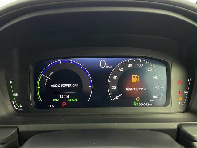 ホンダ ステップワゴン スパーダ eHEV 愛知県 2025(令7)年 0.1千km プラチナホワイトパール ・登録済未使用車/・純正11.4インチナビ/・Bluetooth/フルセグTV/CD/DVD/AppleCarPlay/・ハーフレザーシート/・D/Nシートヒーター/・パワーバックドア/・両側パワースライドドア/・2列目オットマン/・パドルシフト/・オートブレーキホールド/・オートLEDヘッドライト/・フォグライト/・スマートキー×２/・純正16インチアルミホイール/・サイド/カーテンエアバッグ/【ホンダセンシング】/・衝突軽減ブレーキ/・オートハイビーム/・誤発進抑制機能/・後方誤発進抑制機能/・路外逸脱警報機能/・アダプティブクルーズコントロール/・車線維持支援システム/・歩行者事故低減ステアリング^/・先行車発進お知らせ機能/・標識認識機能