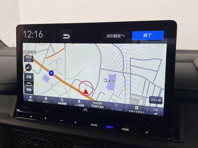 ホンダ ステップワゴン スパーダ eHEV 愛知県 2025(令7)年 0.1千km プラチナホワイトパール ・登録済未使用車/・純正11.4インチナビ/・Bluetooth/フルセグTV/CD/DVD/AppleCarPlay/・ハーフレザーシート/・D/Nシートヒーター/・パワーバックドア/・両側パワースライドドア/・2列目オットマン/・パドルシフト/・オートブレーキホールド/・オートLEDヘッドライト/・フォグライト/・スマートキー×２/・純正16インチアルミホイール/・サイド/カーテンエアバッグ/【ホンダセンシング】/・衝突軽減ブレーキ/・オートハイビーム/・誤発進抑制機能/・後方誤発進抑制機能/・路外逸脱警報機能/・アダプティブクルーズコントロール/・車線維持支援システム/・歩行者事故低減ステアリング^/・先行車発進お知らせ機能/・標識認識機能