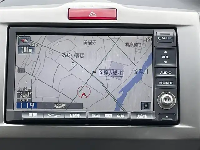 ホンダ フリード ハイブリット ジャストセレクション 東京都 2013(平25)年 6.5万km ホワイトオーキッドパール (株)IDOMが運営する【じしゃロン昭島店】の自社ローン専用車両になります。こちらは現金またはオートローンご利用時の価格です。自社ローンご希望の方は別途その旨お申付け下さい/インター純正ナビ/BT/DVD/CD/ワンセグTV/バックカメラ/フリップダウンモニター/電動格納ミラー/ドアバイザー/ビルトインETC/両側パワースライドドア/MUGENフロアマット