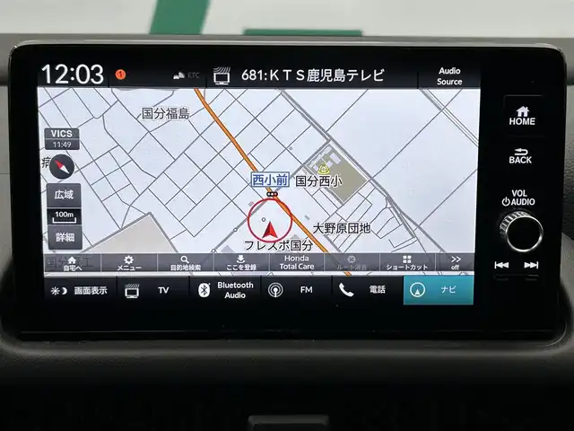 ホンダ ＺＲ－Ｖ Z 鹿児島県 2024(令6)年 2.1万km プラチナホワイトパール 禁煙車/純正9インチナビ(フルセグTV/Bluetooth)/全方位カメラ/ホンダセンシング/追従型クルーズコントロール/BOSEプレミアムサウンド/ブラインドスポットインフォメーション/後退出庫サポート/アダプティブドライビングビーム/運転席メモリー機能付きパワーシート/前席シートヒーター/前方ドライブレコーダー/ステアリングヒーター/本革シート/パワーバックドア/ワイヤレス充電/ETC/純正フロアマット/純正アルミホイール/LEDヘッドライト