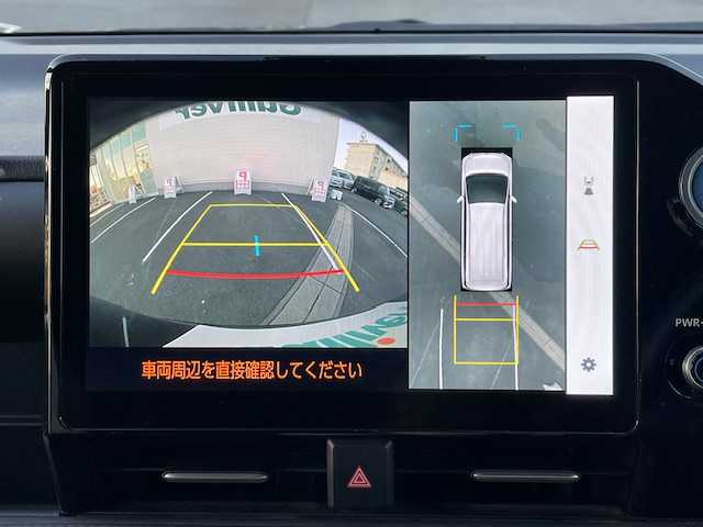 トヨタ ヴォクシー ハイブリッド S－Z 静岡県 2022(令4)年 6.4万km アティチュードブラックマイカ ●10.5インチ純正ディスプレイオーディオ(ナビ付き)/(フルセグ/CD/DVD/Bluetooth//AppleCarPlay/AndroidAuto)/●ハーフレザーシート/●前席シートヒーター/●全方位カメラ/●13.2インチフリップダウンモニター/●レーダークルーズコントロール/●パーキングアシスト/●ブラインドスポットモニター/●プリクラッシュセーフティ/●レーンキープアシスト/●前後クリアランスソナー/●電動パーキングブレーキ/●オートブレーキホールド/●LEDヘッドライト＆フォグランプ/●オートライト/●オートマチックハイビーム/●革巻きステアリング/●ステアリングスイッチ/●ステアリングヒーター/●ETC2.0/●前後ドライブレコーダー/●電動リアゲート/●両側パワースライドドア/●電動格納ウィンカーミラー/●スマートキー/●プッシュスタート/●純正フロアマット/●純正16インチアルミホイール/●ダブル＋サイドSRS＋ABS/●保証書/●取扱説明書