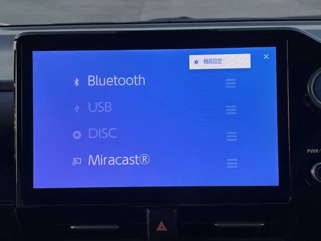 トヨタ ヴォクシー ハイブリッド S－Z 静岡県 2022(令4)年 6.4万km アティチュードブラックマイカ ●10.5インチ純正ディスプレイオーディオ(ナビ付き)/(フルセグ/CD/DVD/Bluetooth//AppleCarPlay/AndroidAuto)/●ハーフレザーシート/●前席シートヒーター/●全方位カメラ/●13.2インチフリップダウンモニター/●レーダークルーズコントロール/●パーキングアシスト/●ブラインドスポットモニター/●プリクラッシュセーフティ/●レーンキープアシスト/●前後クリアランスソナー/●電動パーキングブレーキ/●オートブレーキホールド/●LEDヘッドライト＆フォグランプ/●オートライト/●オートマチックハイビーム/●革巻きステアリング/●ステアリングスイッチ/●ステアリングヒーター/●ETC2.0/●前後ドライブレコーダー/●電動リアゲート/●両側パワースライドドア/●電動格納ウィンカーミラー/●スマートキー/●プッシュスタート/●純正フロアマット/●純正16インチアルミホイール/●ダブル＋サイドSRS＋ABS/●保証書/●取扱説明書