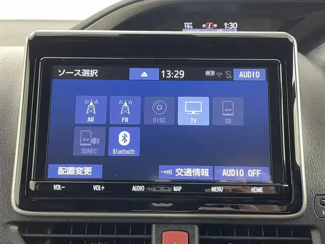 トヨタ ヴォクシー ZS 煌Ⅲ 埼玉県 2021(令3)年 5万km ホワイトパールクリスタルシャイン モデリスタ　純正９型ナビ　両側電動　ＥＴＣ　バックカメラ　フルセグＴＶ　ハーフレザーシート　純正１６インチアルミ　クルーズコントロール　ＬＥＤヘッドライト　衝突被害軽減　ＢＴ　ＵＳＢ端子