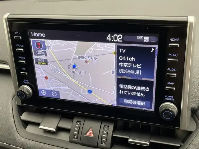 トヨタ ＲＡＶ４ G Zパッケージ 愛知県 2020(令2)年 2.6万km アティチュードブラックマイカ 純正９型ＤＡナビＴＶ　全方位カメラ　禁煙　デジタルインナーミラー　黒革　シートヒーター　ハンドルヒーター　パワーバックドア　ＢＳＭ　前後ドラレコ　衝突軽減　追従クルコン　ＬＥＤライト　格納メモリシート