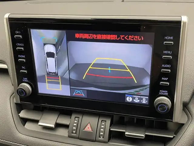 トヨタ ＲＡＶ４ G Zパッケージ 愛知県 2020(令2)年 2.6万km アティチュードブラックマイカ 純正９型ＤＡナビＴＶ　全方位カメラ　禁煙　デジタルインナーミラー　黒革　シートヒーター　ハンドルヒーター　パワーバックドア　ＢＳＭ　前後ドラレコ　衝突軽減　追従クルコン　ＬＥＤライト　格納メモリシート