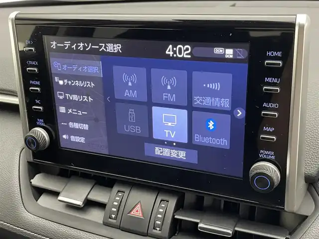 トヨタ ＲＡＶ４ G Zパッケージ 愛知県 2020(令2)年 2.6万km アティチュードブラックマイカ 純正９型ＤＡナビＴＶ　全方位カメラ　禁煙　デジタルインナーミラー　黒革　シートヒーター　ハンドルヒーター　パワーバックドア　ＢＳＭ　前後ドラレコ　衝突軽減　追従クルコン　ＬＥＤライト　格納メモリシート