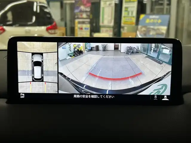 マツダ ＣＸ－５ XD スポーツアピアランス 道央・札幌 2024(令6)年 1万km ジェットブラックマイカ ・ワンオーナー/・4WD/・純正ナビ/フルセグTV/BT/・Android Auto/Apple CarPlay/・全方位カメラ/・サンルーフ/・ドライブレコーダー/・パワーバックドア/・ワイヤレス充電/・純正エンジンスターター/・車間維持制御/・速度標識警報/・車間認知支援システム/・車線逸脱警報システム/・ブラインドスポットモニタリング/・レーンキープアシスト/・衝突被害軽減ブレーキ/・パーキングセンサー/・アダプティブクルーズコントロール/・パドルシフト/・アイドリングストップ/・ステアリングヒーター/・LEDヘッドライト/・リヤフォグ/・BOSEスピーカー/・レザーシート/・前席パワーシート/・前席シートヒーター/ベンチレーション/・プッシュスタート/・スマートキー/・ドアバイザー/・電格ミラー/・夏タイヤ純正19インチAW積込