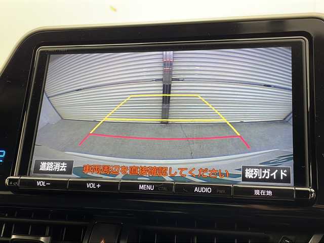 トヨタ Ｃ－ＨＲ G 茨城県 2018(平30)年 0.8万km ホワイトパールクリスタルシャイン 純正9インチナビ/・バックカメラ/・TV/・Bluetooth/ワンオーナー/ドライブレコーダー/純正ビルドインETC/追従型クルーズコントロール/前後コーナーセンサー/シートヒーター（D+N席）/AAC/nanocAAC/純正アルミホイール/ウェルカムライト/フロントバンパーガーニッシュ/衝突被害軽減ブレーキ/レーンキープアシスト/スマートキー