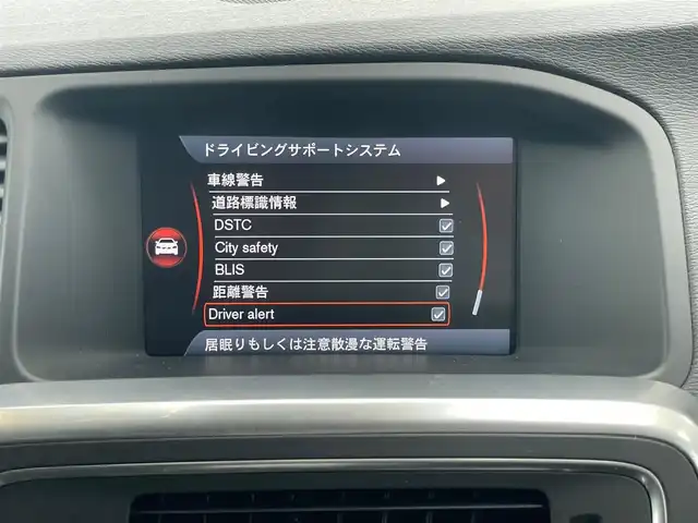 車両画像4