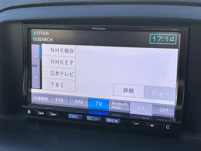 マツダ ＣＸ－５ 20S 群馬県 2012(平24)年 11.8万km ブラック (株)IDOMが運営する【じしゃロン伊勢崎店】の自社ローン専用車両になりますこちらは現金またはオートローンご利用時の価格です。自社ローンご希望の方は別途その旨お申付け下さい/純正SDナビゲーション/バックカメラ/CD/DVD/SD/BT/DTV/ビルトインETC/HIDヘッドライト/オートライト/フォグライト