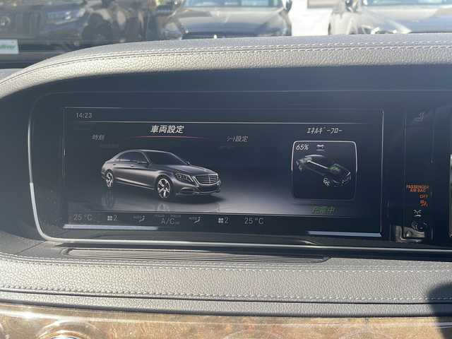 メルセデス・ベンツ Ｓ４００ ハイブリッド 京都府 2017(平29)年 4.6万km 黒 純正ナビ/(Bluetooth接続/フルセグTV)/全方位カメラ　/全席パワーシート　/レザーシート /シートヒーター　/自動駐車システム　/パーキングアシスト　/クルコン　/電動リアゲート　/前後コーナーセンサー /キセノンヘッドライト