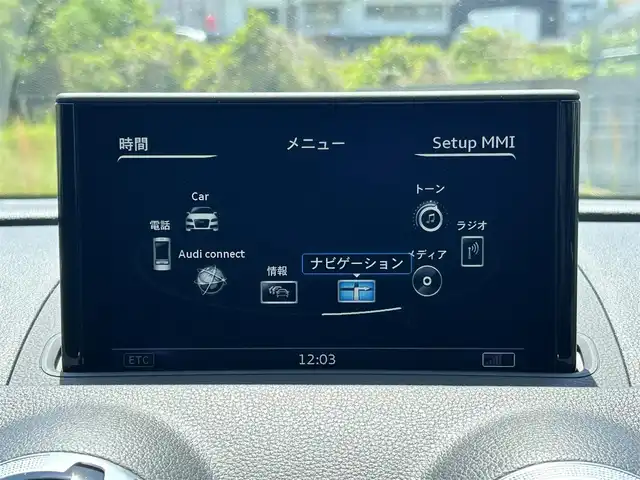 アウディ Ａ３ スポーツバック 1．4 TFSI 長崎県 2016(平28)年 3.1万km 黒 純正HDDナビ/(CD/DVD/BT/フルセグ)/バックカメラ/衝突軽減ブレーキ/コーナーセンサー/レーダークルーズ/ETC/パドルシフト/レザーシート/パワーシート /シートヒーター/ステアリングスイッチ/ドライブレコーダー