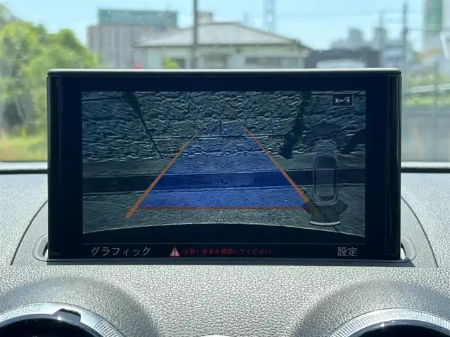 アウディ Ａ３ スポーツバック 1．4 TFSI 長崎県 2016(平28)年 3.1万km 黒 純正HDDナビ/(CD/DVD/BT/フルセグ)/バックカメラ/衝突軽減ブレーキ/コーナーセンサー/レーダークルーズ/ETC/パドルシフト/レザーシート/パワーシート /シートヒーター/ステアリングスイッチ/ドライブレコーダー