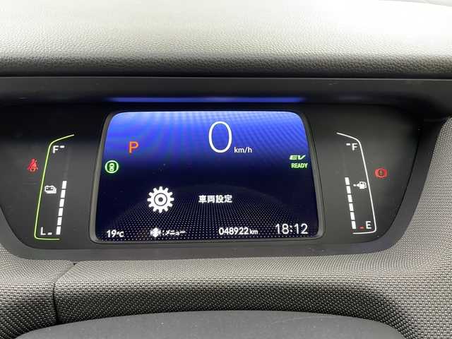 ホンダ フィット e:HEVクロスター 秋田県 2020(令2)年 4.9万km ミッドナイトブルービームM 4WD/純正SDナビ(CD DVD SD BT)/バックカメラ/ホンダセンシング/　・衝突軽減ブレーキ/　・誤発進抑制機能（前方・後方）/　・近距離衝突軽減ブレーキ（前方・後方）/　・路外逸脱抑制機能/　・歩行者事故低減ステアリング/　・車線維持支援システム/　・渋滞追従機能付きアダプティブクルーズコントロール/　・先行車発進お知らせ機能/　・標識認識機能/　・オートハイビーム/ETC/純正前後ドラレコ/コーナーセンサー/プッシュスタート/スマートキー/スペアキー/純正フロアマット/純正アルミホイール/LEDヘッドライト/ステアリングスイッチ/USBジャック