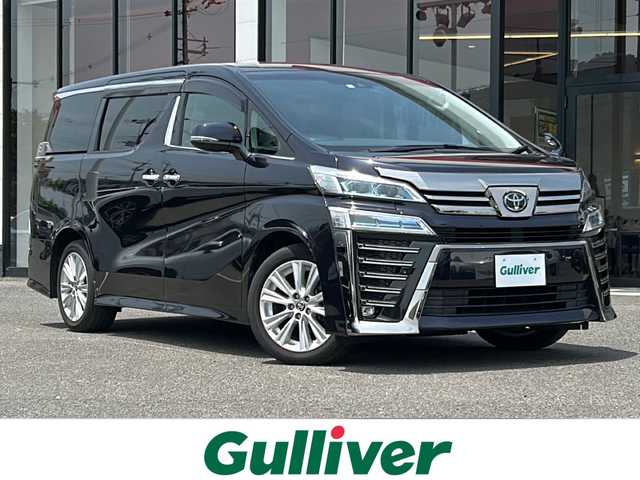 トヨタ ヴェルファイア Z 大阪府 2020(令2)年 3万km スパークリングブラックパールクリスタルシャイン 純正ディスプレイオーディオ/フルセグTV/CD/DVD/BT/純正フリップダウンモニター/衝突軽減システム/レーンキープアシスト/オートハイビーム/クリアランスソナー/バックカメラ/ETC/純正18インチAW/前後ドライブレコーダー/片側パワースライドドア/LEDヘッドライト/オートライト/純正フロアマット/取説/保証書/スペアキーx1