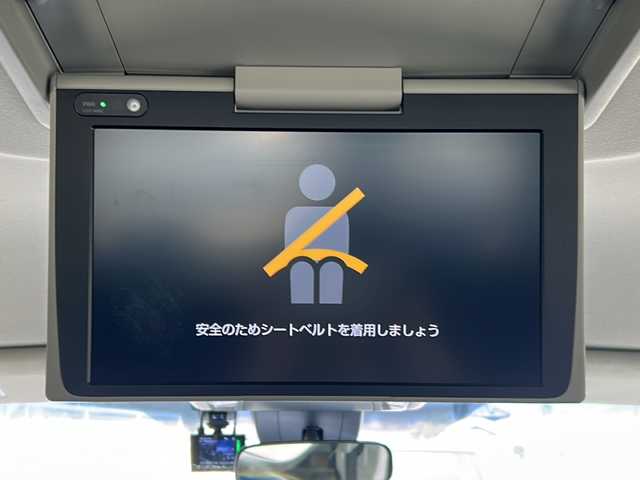 トヨタ ヴェルファイア Z 大阪府 2020(令2)年 3万km スパークリングブラックパールクリスタルシャイン 純正ディスプレイオーディオ/フルセグTV/CD/DVD/BT/純正フリップダウンモニター/衝突軽減システム/レーンキープアシスト/オートハイビーム/クリアランスソナー/バックカメラ/ETC/純正18インチAW/前後ドライブレコーダー/片側パワースライドドア/LEDヘッドライト/オートライト/純正フロアマット/取説/保証書/スペアキーx1