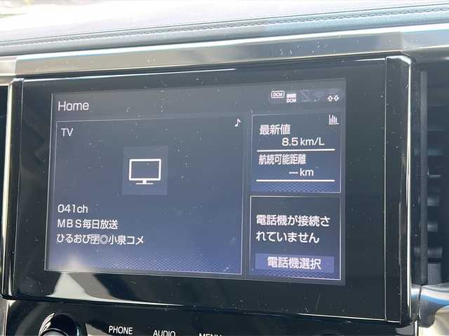 トヨタ ヴェルファイア Z 大阪府 2020(令2)年 3万km スパークリングブラックパールクリスタルシャイン 純正ディスプレイオーディオ/フルセグTV/CD/DVD/BT/純正フリップダウンモニター/衝突軽減システム/レーンキープアシスト/オートハイビーム/クリアランスソナー/バックカメラ/ETC/純正18インチAW/前後ドライブレコーダー/片側パワースライドドア/LEDヘッドライト/オートライト/純正フロアマット/取説/保証書/スペアキーx1