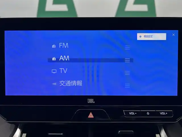 トヨタ ハリアー Z レザーパッケージ 鹿児島県 2024(令6)年 0.7万km プレシャスブラックパール 純正ディスプレイオーディオ　/バックカメラ　/トヨタセーフティセンス　/ブラインドスポットモニター　/モデリスタエアロ　/ＪＢＬサウンド　/Ｄ席シートメモリ　/革巻きステアリング　/ステアリングヒーター/ステアリングリモコン　/フロントフォグライト/電動格納ミラー
