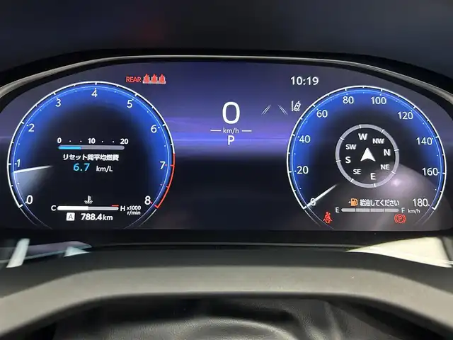 トヨタ ハリアー Z レザーパッケージ 鹿児島県 2024(令6)年 0.7万km プレシャスブラックパール 純正ディスプレイオーディオ　/バックカメラ　/トヨタセーフティセンス　/ブラインドスポットモニター　/モデリスタエアロ　/ＪＢＬサウンド　/Ｄ席シートメモリ　/革巻きステアリング　/ステアリングヒーター/ステアリングリモコン　/フロントフォグライト/電動格納ミラー