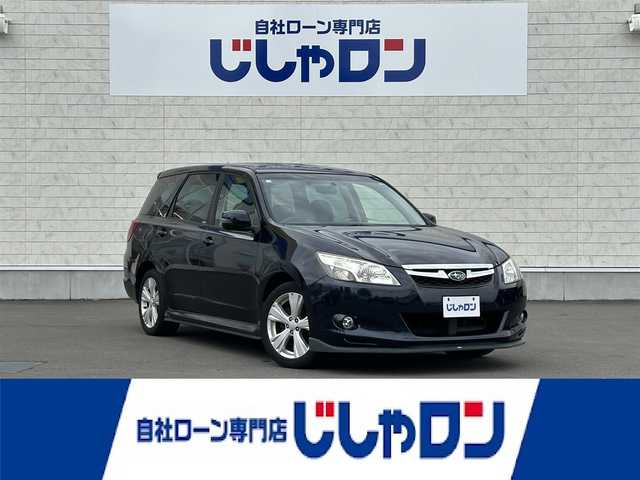 スバル エクシーガ 2．5i アイサイト 道北・旭川 2012(平24)年 12.6万km ディープシーブルーパール (株)IDOMが運営する【じしゃロン旭川店】の自社ローン専用車両になります。こちらは現金またはオートローンご利用時の価格です。自社ローンご希望の方は別途その旨お申付け下さい/　/・社外ナビ(CD/DVD/BT/SD/フルセグ)/・バックカメラ/・ETC/・アイサイト/・クルーズコントロール/・パドルシフト/・リモコンキー1個/・取扱説明書