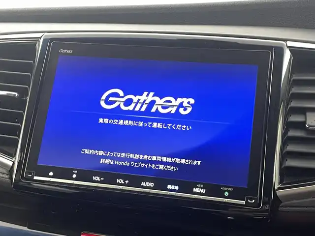 ホンダ オデッセイ アブソルート ホンダセンシング 大阪府 2020(令2)年 5万km プレミアムスパークルブラックパール ホンダセンシング　/・CMBS/・車線逸脱警報/・レーダークルーズコントロール/・レーンアシスト/純正ナビゲーション/【AM/FM/Bluetooth/フルセグ】　/バックカメラ　/純正フリップダウンモニター　/ハーフレザーシート　/パワーシート　/両側パワースライドドア　/ＥＴＣ２．０　/プッシュスタート　/・スマートキー　/LEDライト　/・オートライト/・フォグライト/純正フロアマット