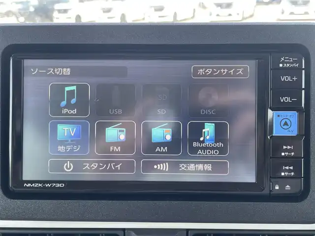 ダイハツ ムーヴ キャンバス ストライプス G 群馬県 2024(令6)年 0.1千km シャイニングホワイトパール/レイクブルーメタリック スマートアシスト/衝突回避支援ブレーキ/ブレーキ制御付誤発進制御/車線逸脱制御/路側逸脱警報/先行車発進お知らせ/コーナーセンサー/標識認識/アダプティブドライビングビーム/サイドビューランプ/衝突警報/車線逸脱警報/ふらつき警報/純正メモリーナビ（NMZK-W73D）/フルセグTV/バックカメラ/両側パワースライドドア/シートヒーター（D席/N席）/オートリトラーミラー/ホットカップホルダー/オートホールド/LEDヘッドランプ/保証書/取説/スペアキー