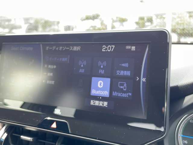 トヨタ ハリアー ハイブリッド Z レザーパッケージ 山口県 2021(令3)年 0.4万km プレシャスブラックパール 純正12.3インチナビ/AM/FM/USB/USB/Mira cast/フルセグテレビ/アラウンドビューモニター/デジタルインナーミラー/ETC2.0/ヘッドアップディスプレイ/ブラインドスポットモニター/LEDヘッドライト/オートライト/フォグランプ/左右独立温度コントロールフルオートエアコン/前席エアシート/前席パワーシート/電動パーキングブレーキ/オートブレーキホールド/純正フロアマット/19インチ純正アルミホイール/ステアリングヒーター/レザーシート/電動リアゲート/スマートキー/スペア有/プッシュアップスタート/Toyota Safety Sense/・プリクラッシュセーフティ/・レーントレーシングアシスト/・レーンディパーチャーアラート/・レーダークルーズコントロール/・アダプティブハイビームシステム/取り扱い説明書