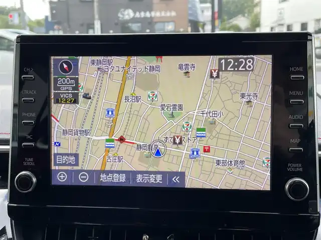 トヨタ カローラ スポーツ ハイブリッドG Z 静岡県 2020(令2)年 7.4万km アティチュードブラックマイカ/ホワイトパールクリスタルシャイン ワンオーナー/TRDエアロ/純正ナビ/フルセグTV/BT/バックカメラ/ハーフレザーシート/前席シートヒーター/前後ドライブレコーダー/ビルトインETC/プリクラッシュセーフティ/レーンキープアシスト/オートハイビーム/レーダークルーズコントロール/クリアランスソナー/ブラインドスポットモニター/LEDライト/LEDフォグ/スマートキー×2/保証書/取扱説明書/ナビ取扱説明書/R7点検記録簿有