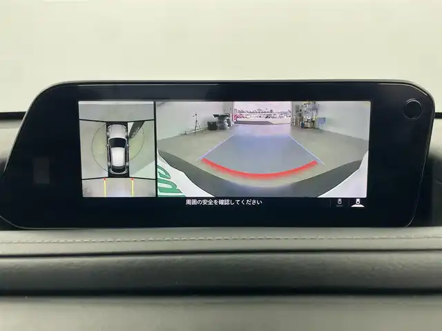 マツダ ＣＸ－３０ XD 100周年特別記念車 愛知県 2020(令2)年 1.7万km スノーフレイクホワイトパールマイカ BOSEサウンド/純正ナビ（フルセグ、CD、DVD、Bluetooth）/シートヒーター（D+N)/ハンドルヒーター/パワーバックドア/パワーシート（D席）/ETC/全方位カメラ/BSM/パワーバックドア/本革レザーシート/LEDヘッドライト/衝突軽減ブレーキ/レーンキープアシスト/オートハイビーム/オートライト/ドラレコ/純正18インチAW/純正フロアマット/コーナーセンサー/USB/フォグライト