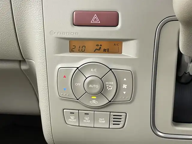 スズキ ラパン モード 千葉県 2022(令4)年 4.3万km ピュアホワイトP 禁煙車/横滑り防止装置/衝突安全ボディ/衝突被害軽減システム/デュアルセンサーブレーキサポート/純正8インチナビ/アラウンドビューモニター/LEDオートライト/シートヒーター/純正14インチアルミホイール/オートエアコン/アイドリングストップ/USBポート/プッシュスタート/スマートキー/ナビSD後送りで詳細確認できず