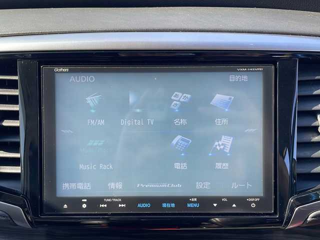 ホンダ オデッセイ アブソルート 岩手県 2014(平26)年 7.9万km クリスタルブラックパール 純正8インチナビ・地デジTV・バックカメラ/社外フリップダウンモニター/両側パワースライドドア/ビルトインETC/スマートキー/プッシュスタート/クルーズコントロール/ハーフレザーシート/純正ホイル・スタッドレスタイヤ積み込み/LEDヘッドライト/純正フロアマット