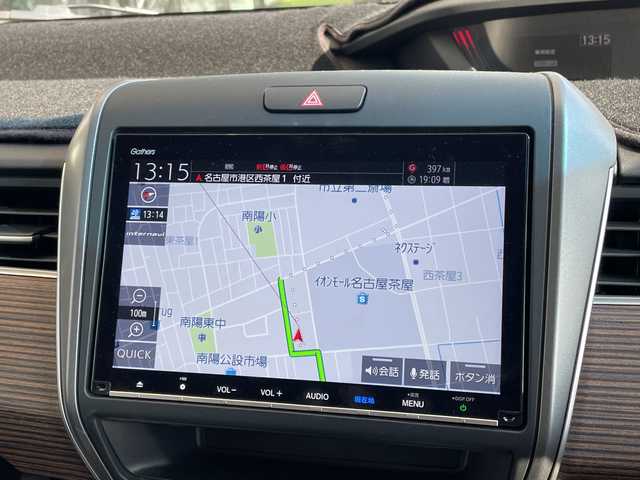 ホンダ フリード＋ ハイブリット クロスター ホンダセンシング 愛知県 2021(令3)年 3.4万km プレミアムクリスタルオレンジM 純正9型ナビ/フリップダウンモニター/両側パワースライドドア/レーダークルーズコントロール/シートヒーター/バックカメラ/コーナーセンサー/LEDヘッドライト/オートライト/ドライブレコーダー/ETC/衝突軽減システム/フルセグ/CD DVD/Bluetooth/ステアリングスイッチ/スマートキー/プッシュスタート