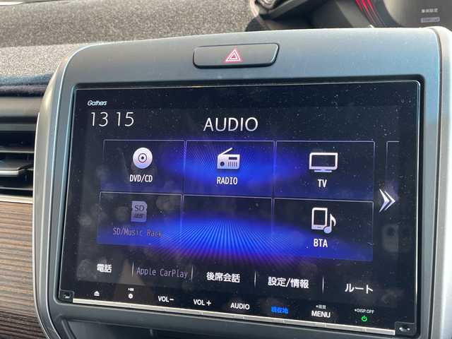 ホンダ フリード＋ ハイブリット クロスター ホンダセンシング 愛知県 2021(令3)年 3.4万km プレミアムクリスタルオレンジM 純正9型ナビ/フリップダウンモニター/両側パワースライドドア/レーダークルーズコントロール/シートヒーター/バックカメラ/コーナーセンサー/LEDヘッドライト/オートライト/ドライブレコーダー/ETC/衝突軽減システム/フルセグ/CD DVD/Bluetooth/ステアリングスイッチ/スマートキー/プッシュスタート