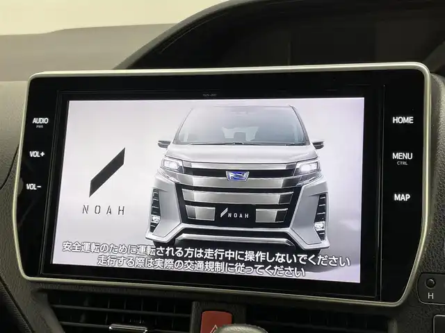 トヨタ ノア Si ダブルバイビーⅡ 岡山県 2020(令2)年 3.7万km ホワイトパールクリスタルシャイン 純正１０インチナビ(NSZN-Z68T)/(CD/DVD/フルセグ/BT/USB)/バックカメラ/両側電動スライドドア/ドライブレコーダー/ビルトインＥＴＣ/クルーズコントロール/衝突軽減ブレーキ/コーナーセンサー（前/後）/レーンキープアシスト/ＬＥＤヘッドライト/オートハイビーム/フォグランプ/ハーフレザーシート/スマートキー×2/取扱説明書/ナビ取扱説明書