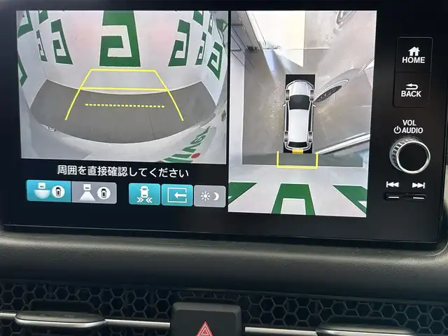 ホンダ ＺＲ－Ｖ Z 鹿児島県 2024(令6)年 2万km プラチナホワイトパール ディスプレイオーディオ(ナビ機能付)/(フルセグTV/Bluetooth/AppleCarPlay/AndroidAuto)/マルチビューカメラシステム/前席シートヒーター/ステアリングヒーター/Honda SENSING/　・衝突軽減ブレーキ（CMBS）/　・先行車発進お知らせ機能/　・歩行者事故低減ステアリング/　・路外逸脱抑制機能/　・標識認識機能/　・渋滞追従機能付アダプティブクルーズコントロール（ACC）/　・車線維持支援システム（LKAS）/　・トラフィックジャムアシスト（渋滞運転支援機能）/　・ブラインドスポットインフォメーション/　・誤発進抑制機能/　・後方誤発進抑制機能/　・近距離衝突軽減ブレーキ/　・パーキングセンサーシステム/　・後退出庫サポート/　・アダプティブドライビングビーム/ハンズフリーアクセスパワーテールゲート/ワイヤレス充電/ドライブレコーダー/ETC2.0/LEDヘッドライト/純正アルミホイール/純正フロアマット